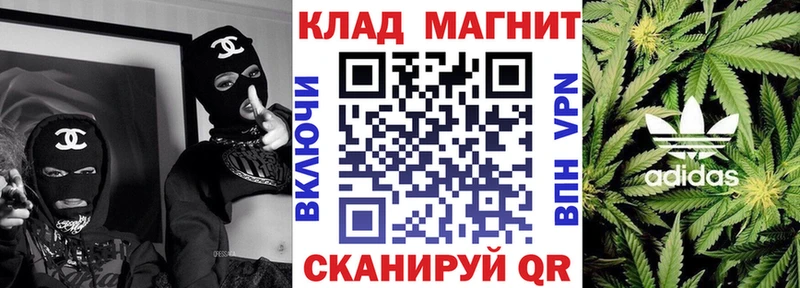 МЕТАМФЕТАМИН Касли