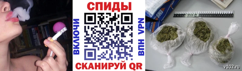 купить закладку Касли Бутират 99%