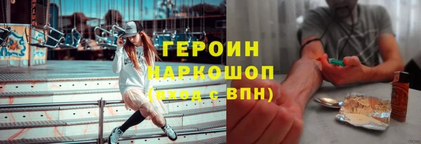 метадон Алексеевка