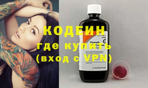 мяу мяу мука Алзамай