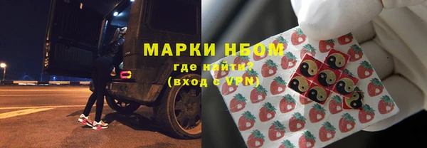 мяу мяу мука Алзамай
