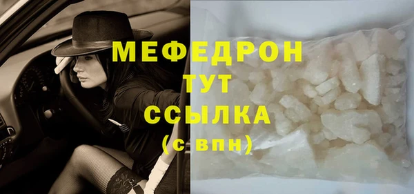 мяу мяу мука Алзамай