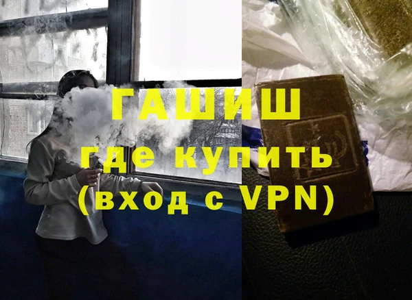 метадон Алексеевка