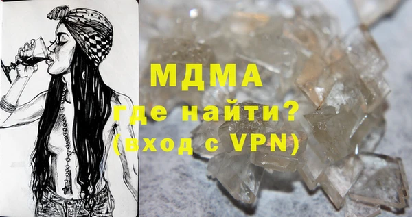 мяу мяу мука Алзамай