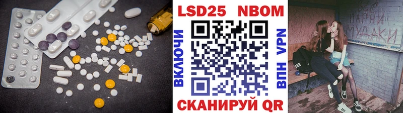 ЛСД экстази кислота  это какой сайт  Касли 